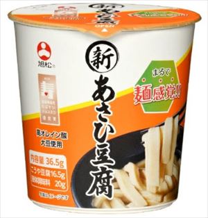 送料無料 旭松食品 新あさひ豆腐 液体調味料付 36.5g 24個