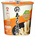 送料無料 旭松食品 新あさひ豆腐 液体調味料付 36.5g×24個 その1