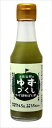 送料無料 旭フレッシュ ゆずづくし 胡椒塩ぽん酢 160g×6本