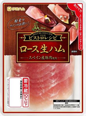 【送料有料商品に関する注意事項】一個口でお届けできる商品数は形状(瓶,缶,ペットボトル,紙パック等)及び容量によって異なります。また、商品の形状によっては1個口で配送できる数量が下図の本数とは異なる場合があります。ご不明な点がございましたら弊店までお問い合わせをお願いします。【瓶】1800ml（一升瓶）〜2000ml：6本まで700ml〜900ml:12本まで300ml〜360ml:24本まで【ペットボトル、紙パック】1800ml〜2000ml：12本まで700〜900ml：12まで3000ml：8本まで4000ml：4本まで【缶(ケース)】350ml：2ケースまで500ml2ケースまで尚、送料が変更になった場合はメールにてご案内し、弊店にて送料変更をさせて頂きます。ご了承ください。