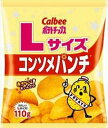 送料無料 カルビー Lサイズ ポテトチップス コンソメパンチ 110g×12袋