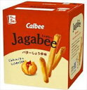 送料無料 カルビー Jagabee バターしょうゆ味 75g(5袋入り)×48個