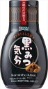 送料無料 カンピー 黒みつ気分 200g×12本