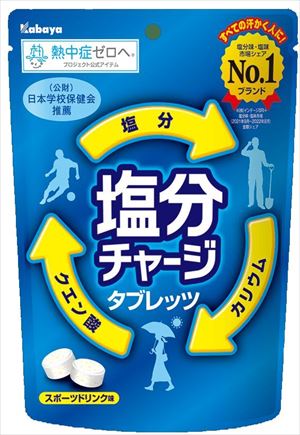 【送料有料商品に関する注意事項】一個口でお届けできる商品数は形状(瓶,缶,ペットボトル,紙パック等)及び容量によって異なります。また、商品の形状によっては1個口で配送できる数量が下図の本数とは異なる場合があります。ご不明な点がございましたら弊店までお問い合わせをお願いします。【瓶】1800ml（一升瓶）〜2000ml：6本まで700ml〜900ml:12本まで300ml〜360ml:24本まで【ペットボトル、紙パック】1800ml〜2000ml：12本まで700〜900ml：12まで3000ml：8本まで4000ml：4本まで【缶(ケース)】350ml：2ケースまで500ml2ケースまで尚、送料が変更になった場合はメールにてご案内し、弊店にて送料変更をさせて頂きます。ご了承ください。