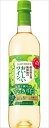 サントリー 酸化防止剤無添加のおいしいワイン白 720ml