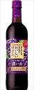 サントリー 酸化防止剤無添加のおいしいワイン。 濃い赤 ミディアムボディ 日本 720ml