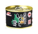 送料無料 マルハニチロ 北海道のいわし味付 150g×12缶