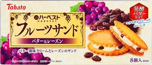 東ハト ハーベストフルーツサンドバター&レーズン (8個入り)×36個