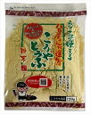 送料無料 登喜和冷凍食品 八百屋さんが選んだおいしいこうや豆腐粉末 120g×10袋