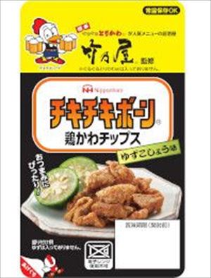送料無料 ニッポンハム チキチキボーン 鶏かわチップス竹乃屋 監修ゆずこしょう味 25g×12個のサムネイル