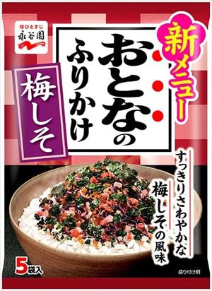 【送料有料商品に関する注意事項】一個口でお届けできる商品数は形状(瓶,缶,ペットボトル,紙パック等)及び容量によって異なります。また、商品の形状によっては1個口で配送できる数量が下図の本数とは異なる場合があります。ご不明な点がございましたら弊店までお問い合わせをお願いします。【瓶】1800ml（一升瓶）〜2000ml：6本まで700ml〜900ml:12本まで300ml〜360ml:24本まで【ペットボトル、紙パック】1800ml〜2000ml：12本まで700〜900ml：12まで3000ml：8本まで4000ml：4本まで【缶(ケース)】350ml：2ケースまで500ml2ケースまで尚、送料が変更になった場合はメールにてご案内し、弊店にて送料変更をさせて頂きます。ご了承ください。