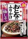 送料無料 永谷園 おとなのふりかけ 梅しそ (5袋入り)×10個