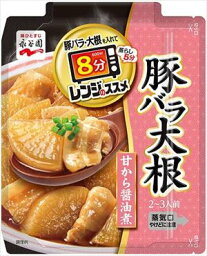 送料無料 永谷園 レンジのすすめ 豚バラ大根 85g×30個