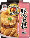 送料無料 永谷園 レンジのすすめ 豚バラ大根 85g×60個