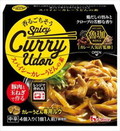 送料無料 ハウス食品 香るごちそう スパイシーカレーうどん 72g×30個