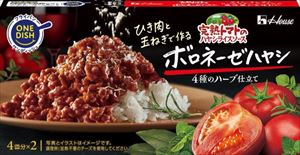 送料無料 ハウス食品 完熟トマトのハヤシライスソース ボロネーゼ 140g×30個