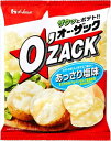 送料無料 ハウス食品　オー・ザック あっさり塩味 55g×1