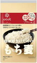 白米好きのためのもち麦 300g (50g×6)×6個