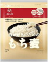 送料無料 はくばく 白米好きのためのもち麦 500g×6袋