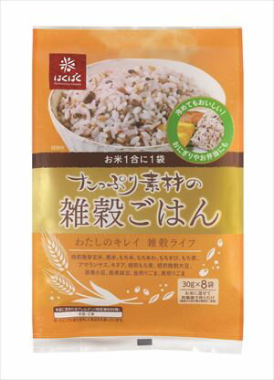 送料無料 はくばく たっぷり素材の雑穀ごはん (30g×8袋)×6個