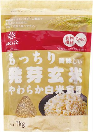 もっちり美味しい 発芽玄米 1000g 6袋入 食物繊維 GABA 国産玄米