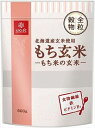 送料無料 はくばく もち玄米 300g×12袋