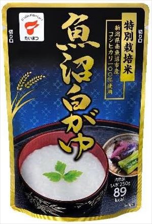 【送料有料商品に関する注意事項】一個口でお届けできる商品数は形状(瓶,缶,ペットボトル,紙パック等)及び容量によって異なります。また、商品の形状によっては1個口で配送できる数量が下図の本数とは異なる場合があります。ご不明な点がございましたら弊店までお問い合わせをお願いします。【瓶】1800ml（一升瓶）〜2000ml：6本まで700ml〜900ml:12本まで300ml〜360ml:24本まで【ペットボトル、紙パック】1800ml〜2000ml：12本まで700〜900ml：12まで3000ml：8本まで4000ml：4本まで【缶(ケース)】350ml：2ケースまで500ml2ケースまで尚、送料が変更になった場合はメールにてご案内し、弊店にて送料変更をさせて頂きます。ご了承ください。