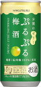 白鶴 ぷるぷる梅酒 190ml 30本