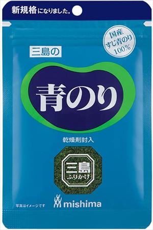 送料無料 三島 青のり 3.2g×20袋 送料無料 三島 青のり 3.2g×20袋