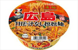 送料無料 ヤマダイ 広島THE・汁なし担担麺 119g×12個