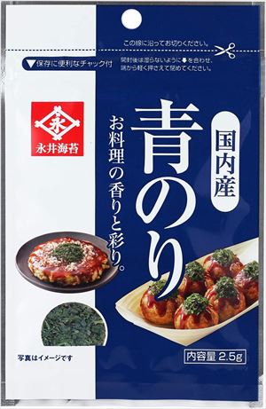 【送料有料商品に関する注意事項】一個口でお届けできる商品数は形状(瓶,缶,ペットボトル,紙パック等)及び容量によって異なります。また、商品の形状によっては1個口で配送できる数量が下図の本数とは異なる場合があります。ご不明な点がございましたら弊店までお問い合わせをお願いします。【瓶】1800ml（一升瓶）〜2000ml：6本まで700ml〜900ml:12本まで300ml〜360ml:24本まで【ペットボトル、紙パック】1800ml〜2000ml：12本まで700〜900ml：12まで3000ml：8本まで4000ml：4本まで【缶(ケース)】350ml：2ケースまで500ml2ケースまで尚、送料が変更になった場合はメールにてご案内し、弊店にて送料変更をさせて頂きます。ご了承ください。