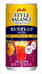 アサヒ スタイルバランス カシスオレンジテイスト ノンアルコール 200ml×60缶