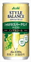 アサヒ スタイルバランス シャルドネスパークリングテイスト ノンアルコール 200ml×90缶