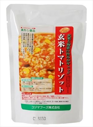 送料無料 コジマ 玄米トマトリゾット 200g×10個