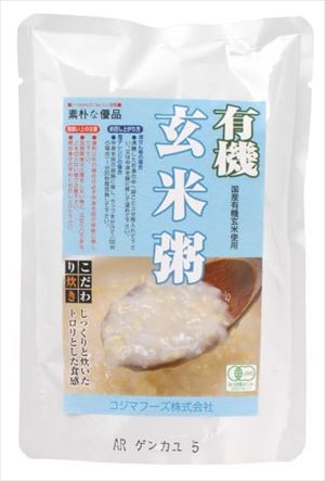 送料無料 コジマ 有機・玄米粥 200g×10個