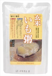 送料無料 コジマ 玄米いも粥 200g×10個