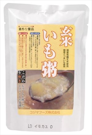 送料無料 コジマ 玄米いも粥 200g×20個