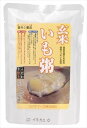 送料無料 コジマ 玄米いも粥 200g×40個