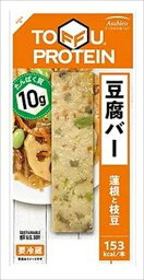 送料無料 アサヒコ　蓮根と枝豆の豆腐バー (1本入り)×6個 クール
