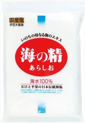 送料無料 海の精 あらしお 500g 1個 ネコポス