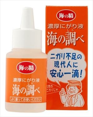 送料無料 海の精 濃厚にがり液 海の調べ 50ml×30個