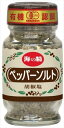 送料無料 海の精 有機ペッパーソルト 55g×10個