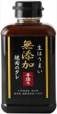 送料無料 味研 無添加 焼肉のタレ 400g×6本