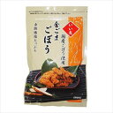 送料無料 いい友 金ごま ごぼう(国産) 110g×20個