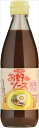 送料無料 光食品 お好みソース 360ml×5本