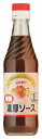 送料無料 光食品 有機濃厚ソース 250ml×6本