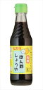送料無料 光食品 有機ぽん酢しょうゆ 250ml×10本