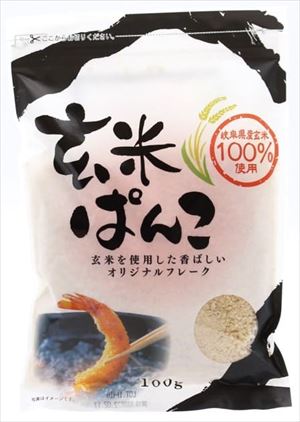 送料無料 桜井食品 玄米ぱんこ 100g×