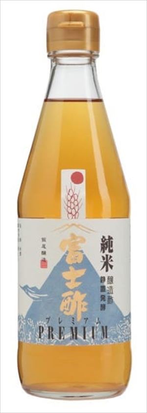 送料無料 飯尾醸造 富士酢プレミアム 360ml×3本