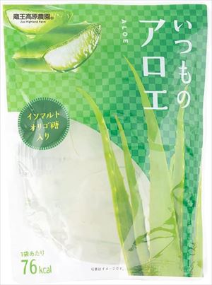 送料無料 蔵王高原農園 いつものアロエ 120g×20個